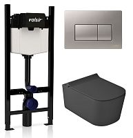 Комплект унитаза с инсталляцией VALSIR KIT VSCrM 5486NEMT Slim
